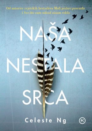 NASA NESTALA SRCA 500pix 300x429