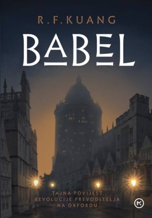 Babel 500pix 300x429