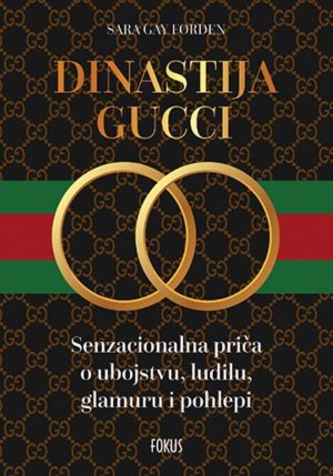 Gucci 2D 300x429