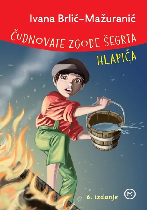 čudnovate-zgode-šegrta-hlapića-ivana-brlić-mažuranić