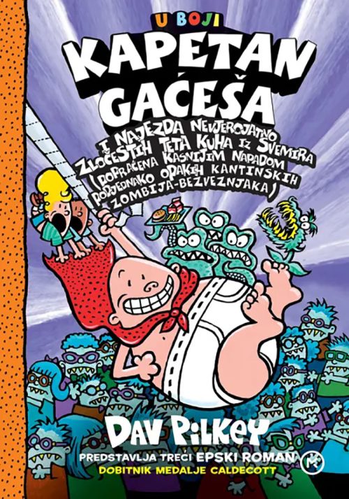 Kapetan-Gaćeša-i-najezda-nevjerojatno-zločestih-teta-kuha-iz-svemira-dav-pilkey